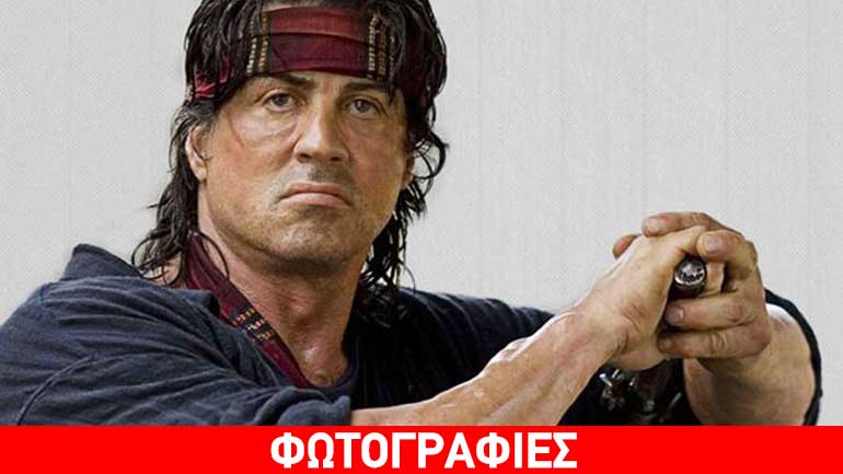 Δείτε πώς διατηρείται στα 68 του ο Sylvester Stallone